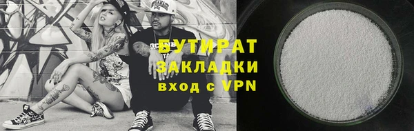 кокаин перу Белокуриха