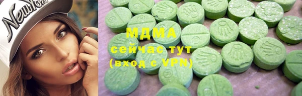 apvp Беломорск