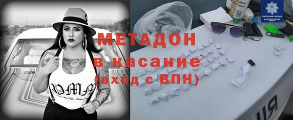 apvp Беломорск