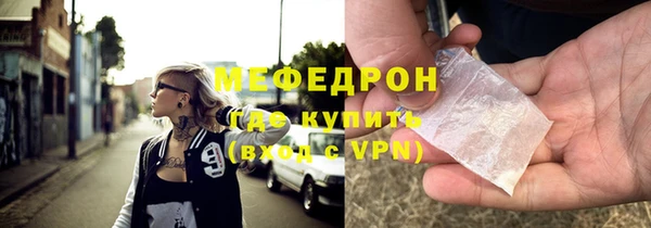 кокаин перу Белокуриха