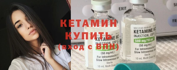 мет Белоозёрский