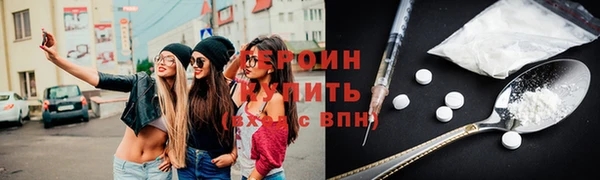 мет Белоозёрский