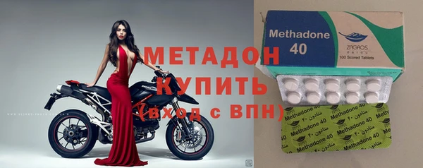 мет Белоозёрский