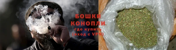 apvp Беломорск