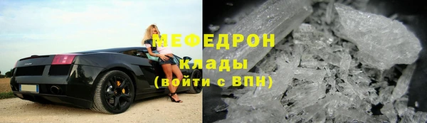 apvp Беломорск