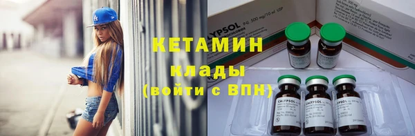 apvp Беломорск