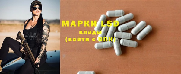 мет Белоозёрский