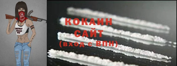 мет Белоозёрский