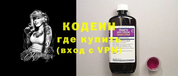 apvp Беломорск