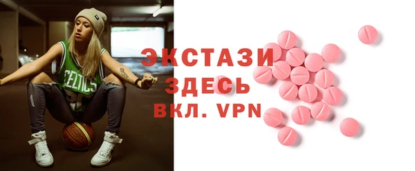 мет Белоозёрский