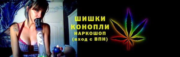мет Белоозёрский