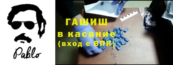 мет Белоозёрский