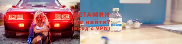 кокаин перу Белокуриха
