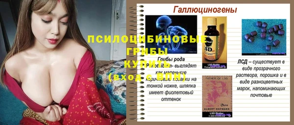 кокаин перу Белокуриха
