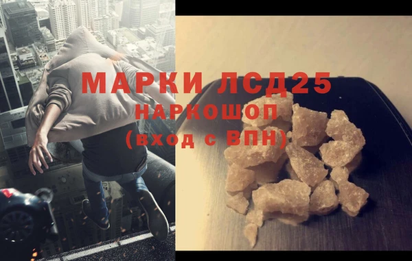 apvp Беломорск