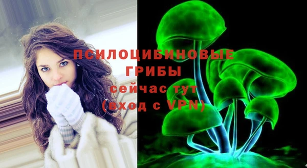 мет Белоозёрский
