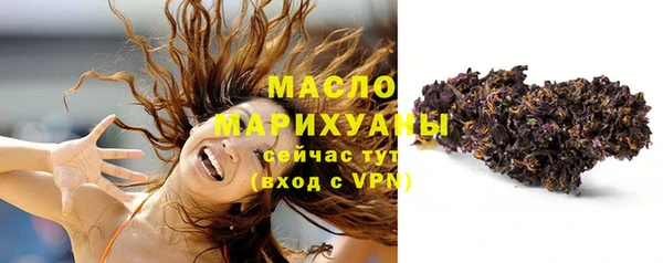 кокаин перу Белокуриха