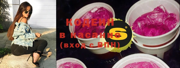 мет Белоозёрский