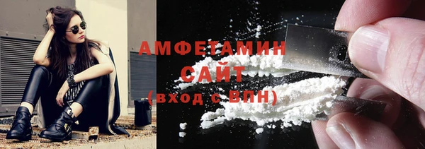 apvp Беломорск
