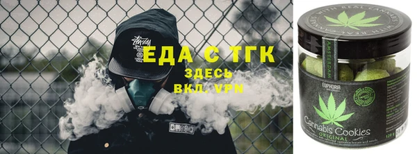 apvp Беломорск