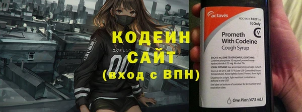 кокаин перу Белокуриха